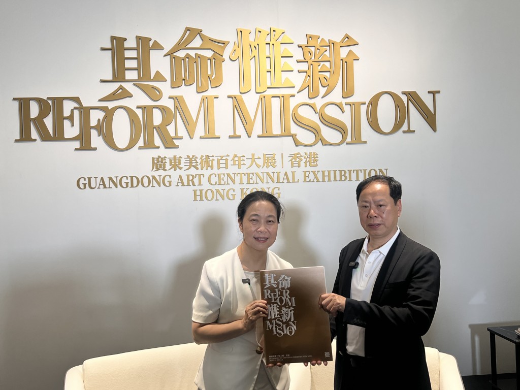 「其命惟新——廣東美術百年大展」將於明天(22日)至下月2日在會展舉行。 「其命惟新——廣東美術百年大展」將於明天(22日)至下月2日在會展舉行。