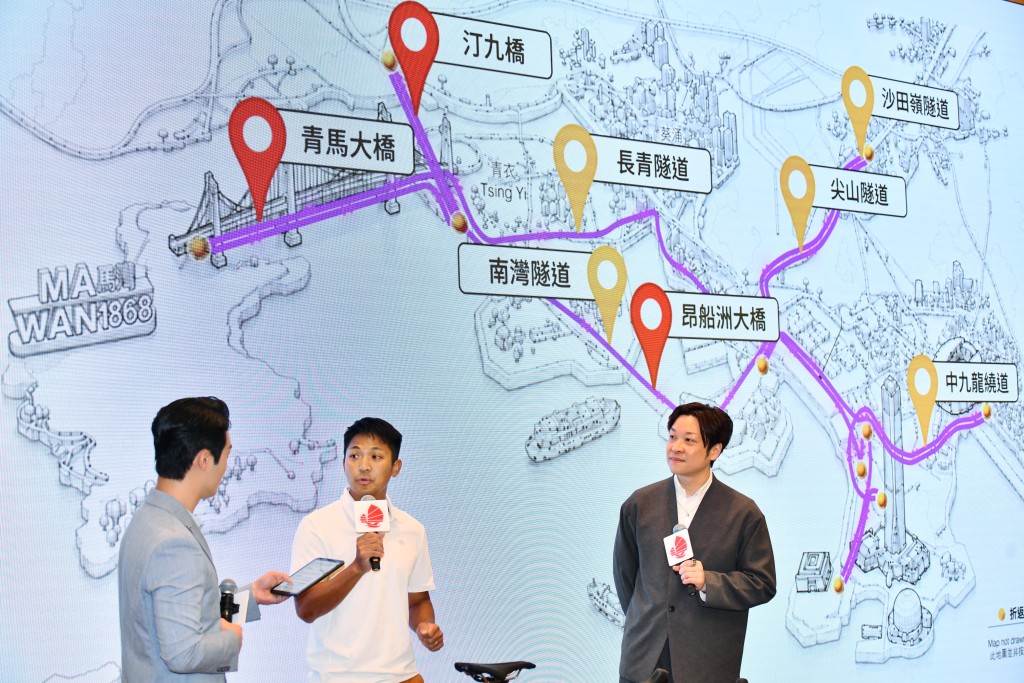 56公里組別參加者將挑戰全新「五隧三橋」路線,更可首度踏上連接油麻地及啟德的中九龍繞道。 56公里組別參加者將挑戰全新「五隧三橋」路線,更可首度踏上連接油麻地及啟德的中九龍繞道。