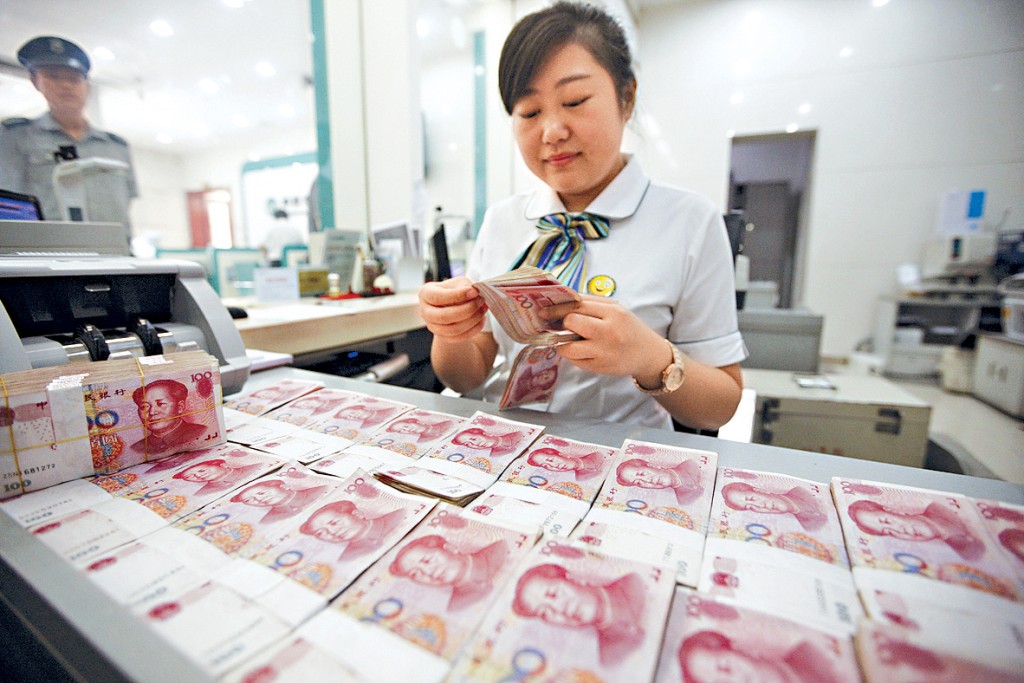 人民幣中間價升至7.10元強方,為去年11月來首次。