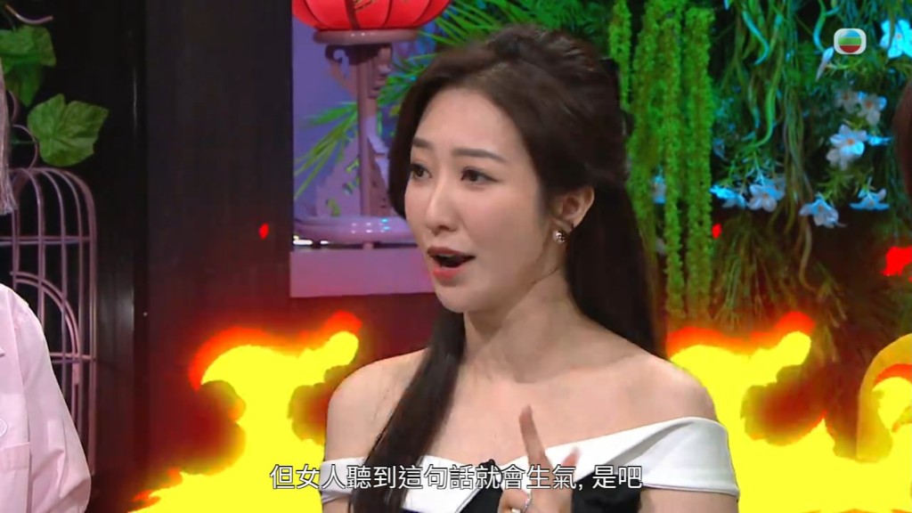 何依婷說：「藏在心裏很多年，鼓起勇氣說出來不是因為誰對誰錯，而是因為這是很好成長的一課。」