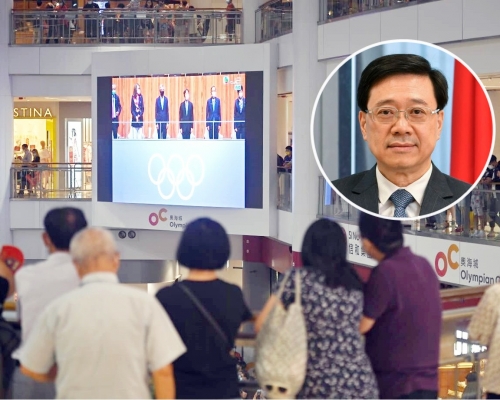 李家超指,在18區指定體育館直播奧運會開幕禮和轉播賽事,讓市民感受奧運氣氛。
