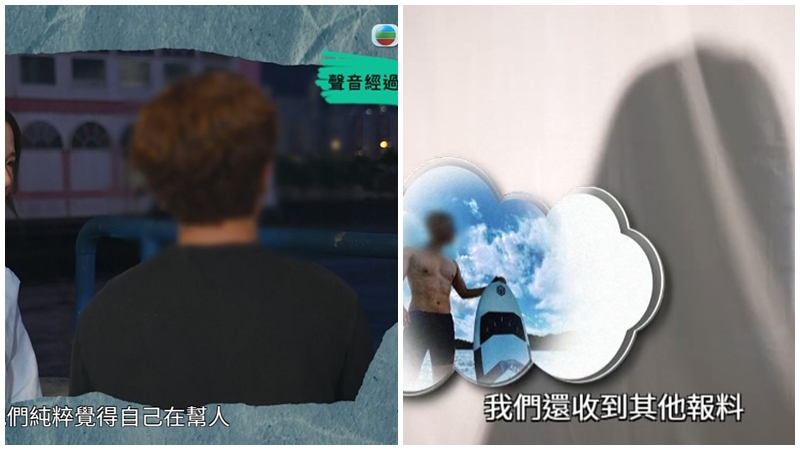 東張西望丨假暖男靠甜言蜜語攻陷寂寞的心 女事主拒絕落叠慘被喪鬧連狗不如 男事主幸保不失揭「惡魔」真面目