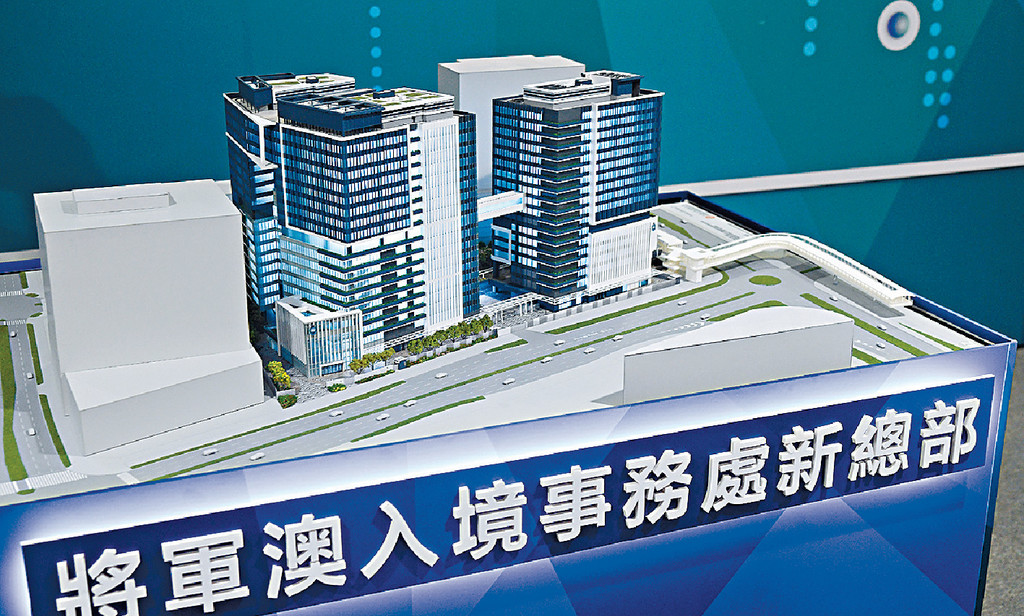 ■「入境處提提您」今起推出服務，市民可藉此避免忘記換證。
