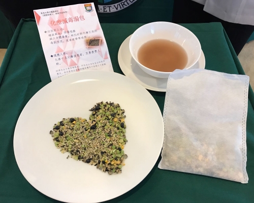 港大中醫藥學院研發食療湯包。