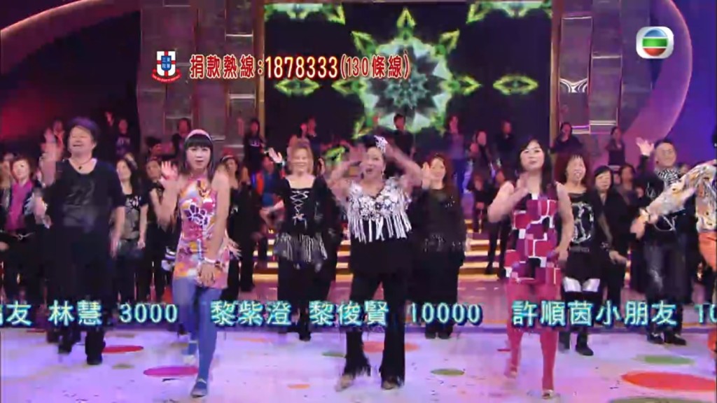 好有氣勢。 好有氣勢。