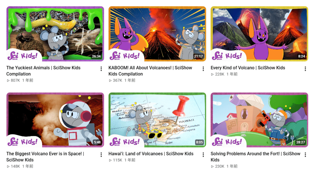 YouTube@SciShowKids