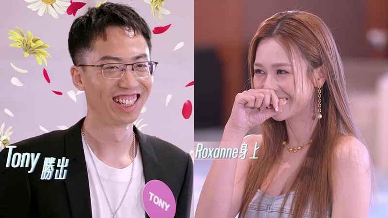 女神配對計劃2｜何沛珈鍾情零經驗之男？  「A0 CEO」林福明年薪百萬背景起底  奪芳心形勢大好