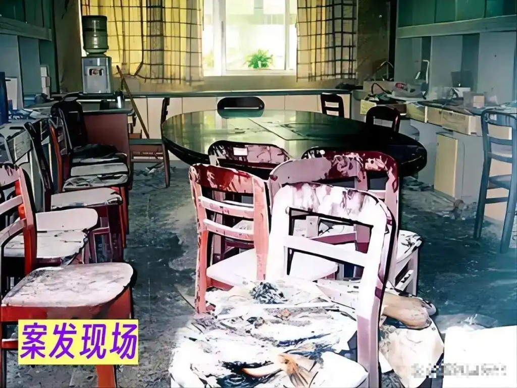 案發現場。 案發現場。