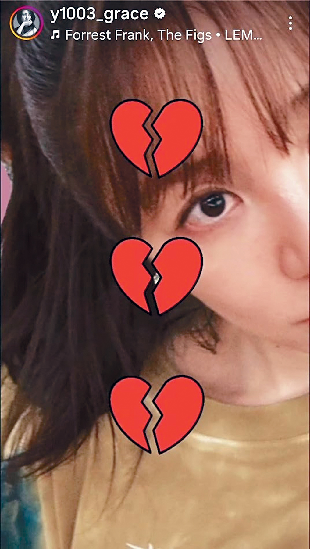金鐘國宣布結婚當天，尹恩惠上載短片，片中更出現心碎圖案。