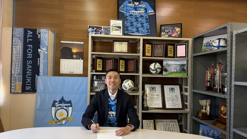 歐陽耀沖宣佈入股日本職業聯賽丙組(J3)球會讚岐卡馬達馬尼。歐陽耀沖FB圖