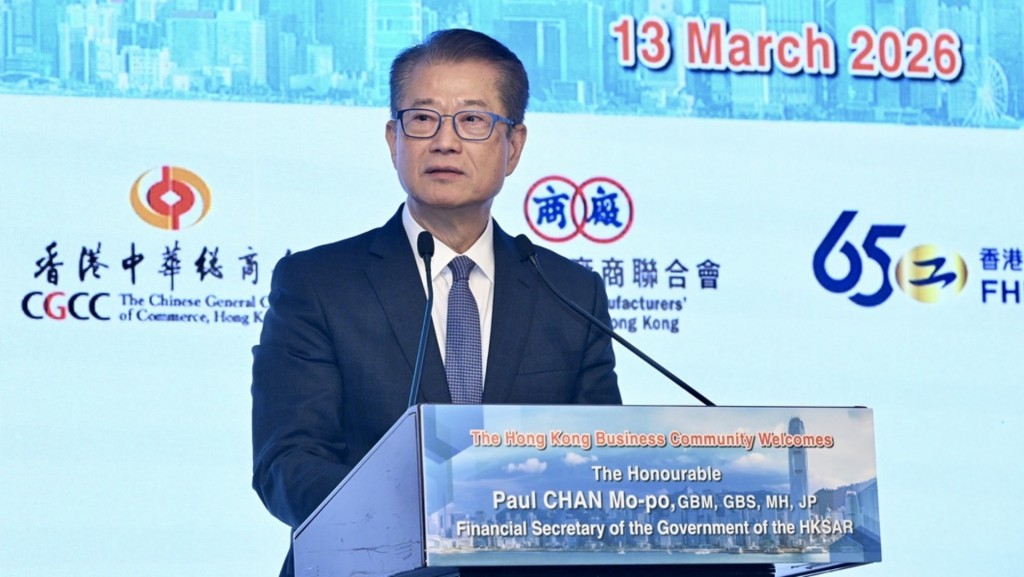 陳茂波表示，《十五五規劃綱要》豐富的內容中，清楚指出香港的優勢如何能在未來五年得到更大的發揮。陳茂波網誌圖片