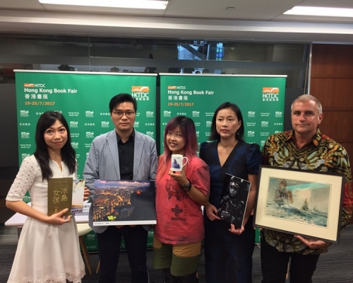 書展將開鑼，將展出不同展品。