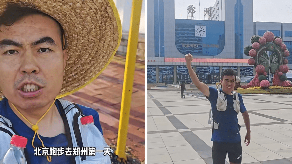 男子花22天從北京跑700公里到鄭州。抖音@賈老闆愛跑步