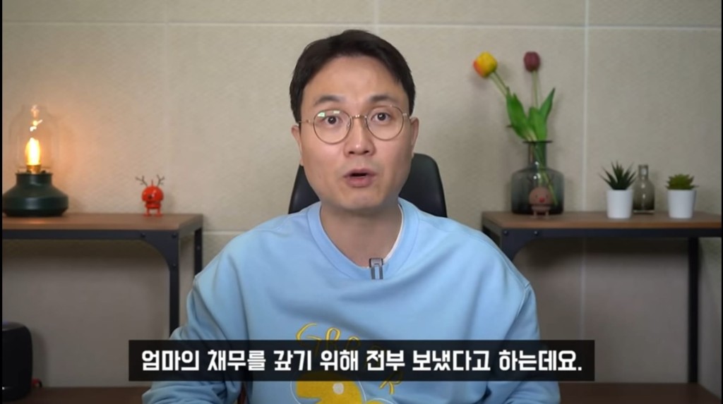 娛樂記者兼YouTuber李鎮浩指韓韶禧出道前過得非常辛苦。