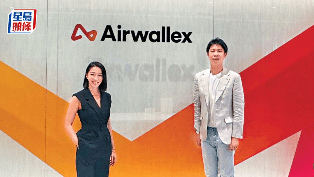 陳君洋(右)指出,後疫情時代下,「所有的企業都可稱為全球性企業」。