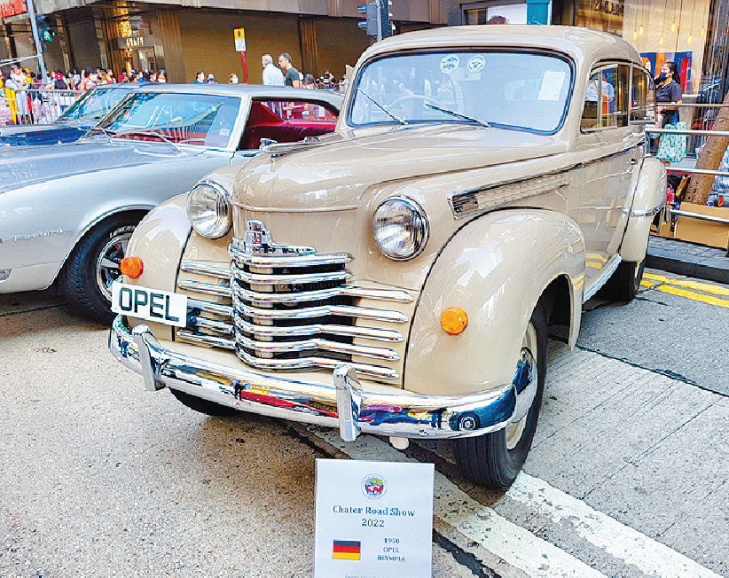 ■1950年Opel Olympia是全場最老展品。 ■1950年Opel Olympia是全場最老展品。