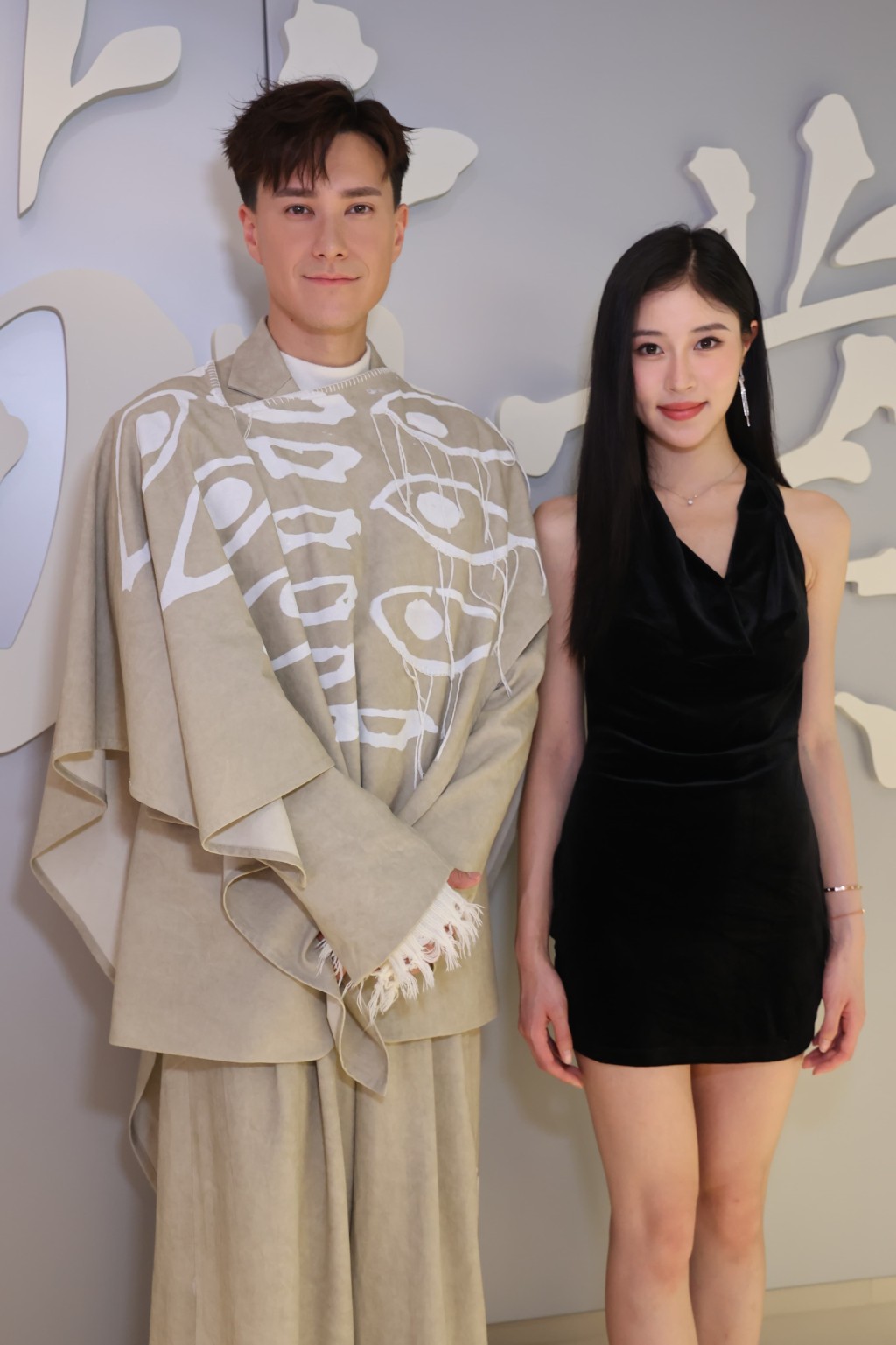 倪樂琳稱身邊美女朋友對娛樂圈沒太大興趣,不會參選港姐。 倪樂琳稱身邊美女朋友對娛樂圈沒太大興趣,不會參選港姐。