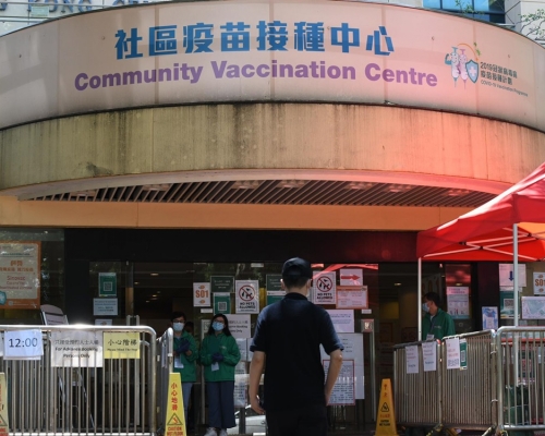 本港逾340萬人已打兩劑新冠疫苗。