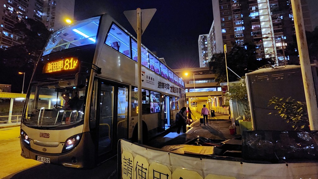 沙田新田圍總站昨日有車長猝死車內。黃文威攝 沙田新田圍總站昨日有車長猝死車內。黃文威攝