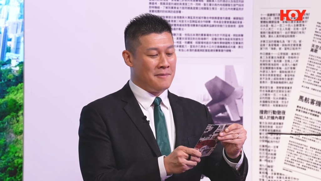游莨維