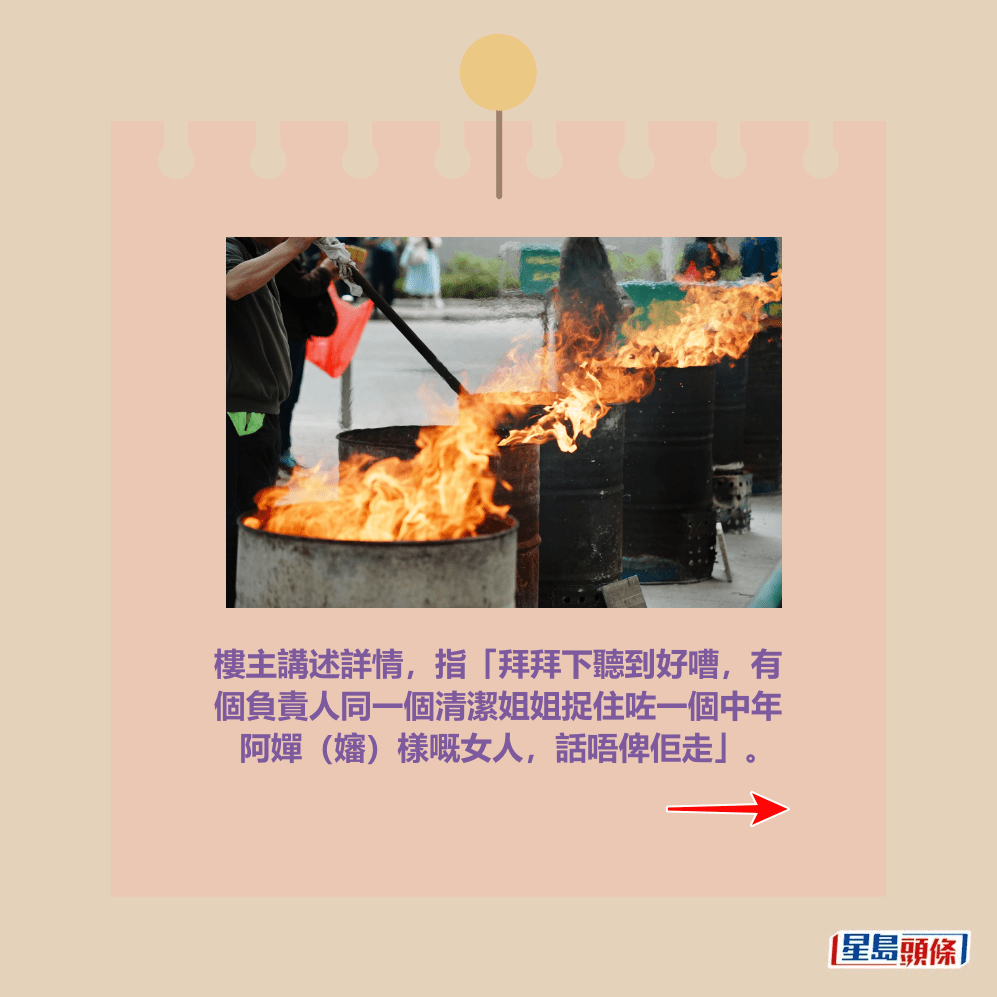 。資料圖片 。資料圖片