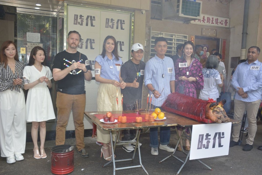 《時代》一片有楊明和莊思明演出，已經拍竣，未知上映何時。