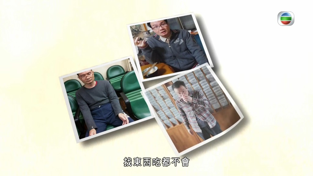 意外後,蔡伯羌的自理能力甚至不如五歲小孩。 意外後,蔡伯羌的自理能力甚至不如五歲小孩。