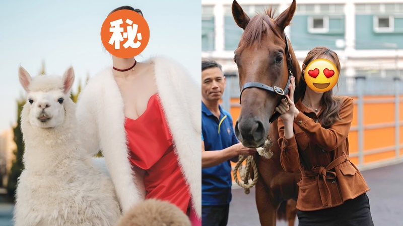 32歲TVB「最強小三」家住半億豪宅  愛駒爭氣拉頭馬豪取逾2百萬獎金  大騷美腿慶祝：不嬲相信你