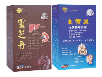 Promote Circulation and Unblock Blood Vessels with Suojian Blood Vessel Tong