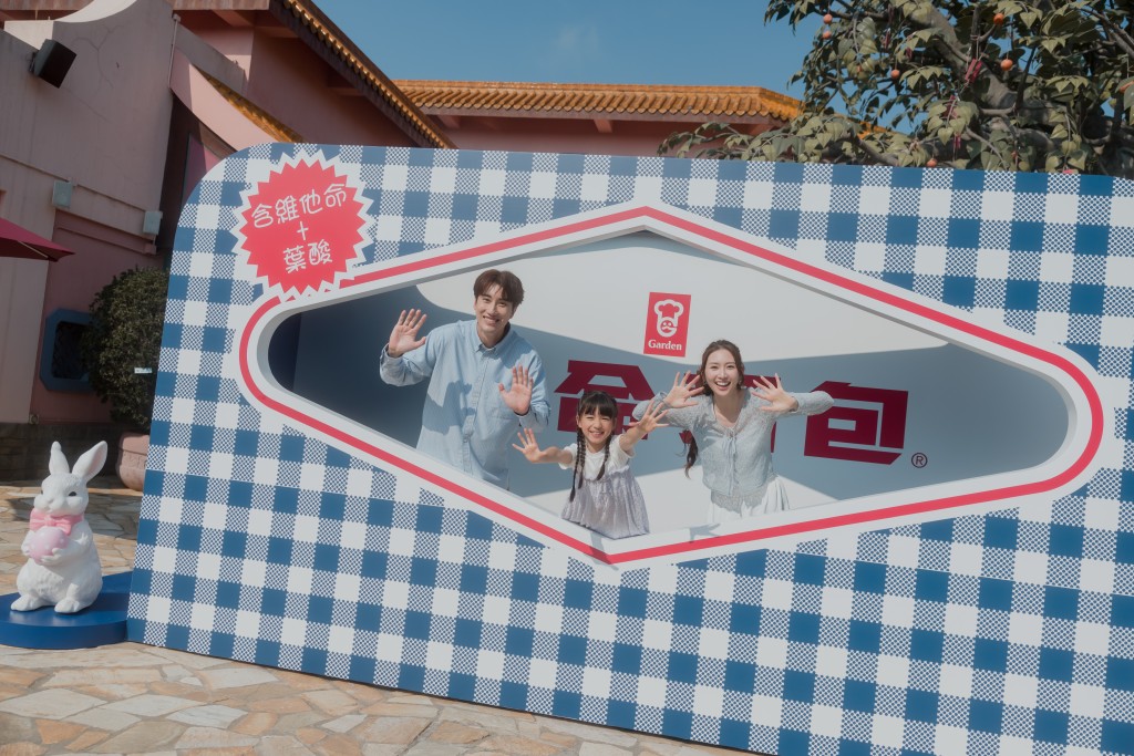 大家可走進巨型嘉頓家庭什餅、香葱薄餅、 生命麵包打卡！（圖片來源：嘉頓）