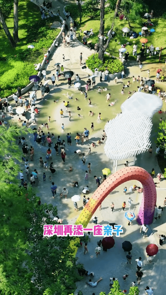 深圳最老牌兒童公園改造兩年今重開,設七大主題分區。 深圳兒童公園官方抖音帳號 深圳最老牌兒童公園改造兩年今重開,設七大主題分區。 深圳兒童公園官方抖音帳號