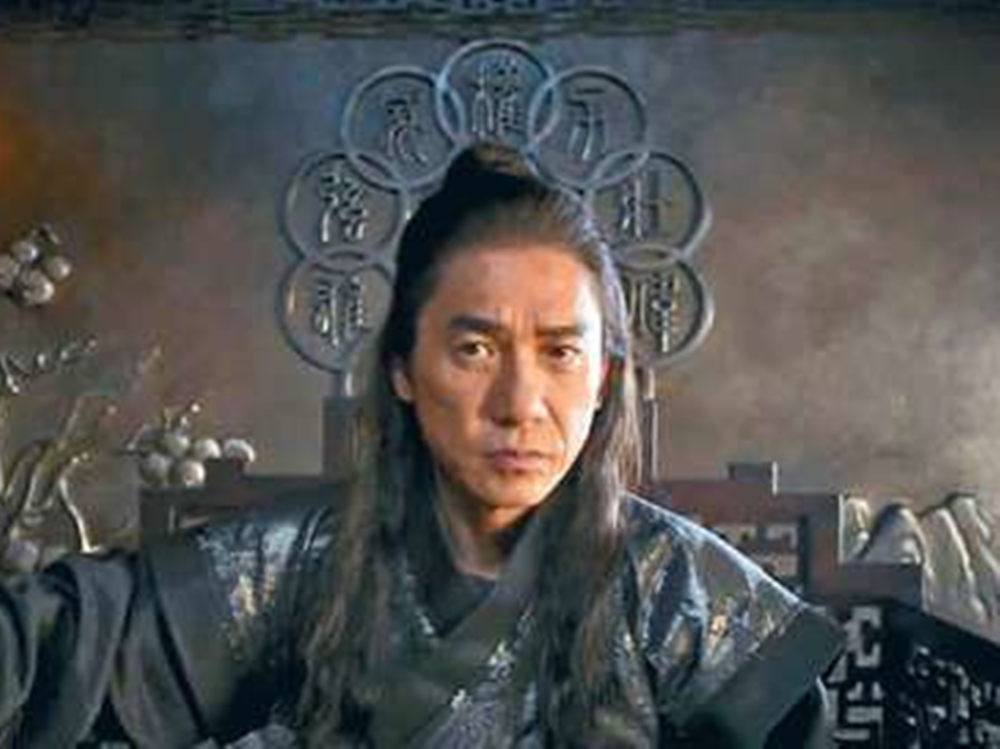 電影中由梁朝偉飾演的「滿大人」一角原型與「傅滿洲」相似。網圖