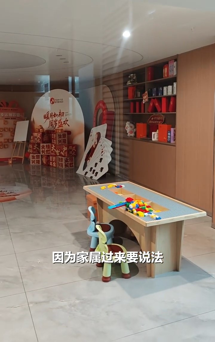 涉事月子中心处于关闭状态。南方+