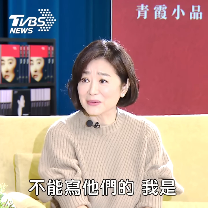 林青霞笑说自己是家中禁忌，不能写家人。