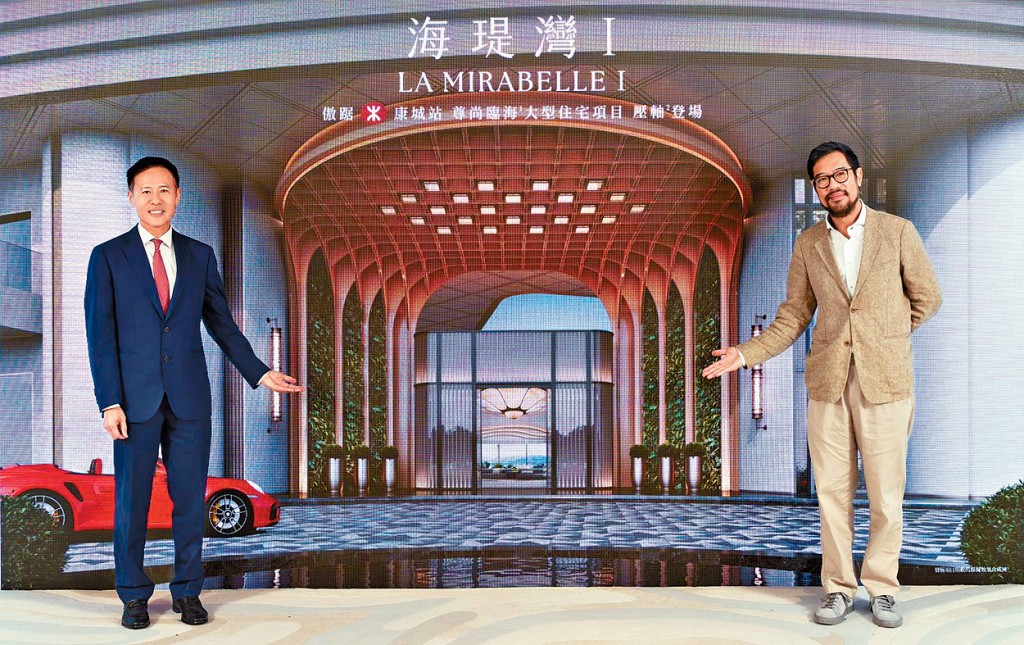 信和田兆源（左）表示，海瑅灣I頻獲大手客查詢，部分有意大手購5至6伙。