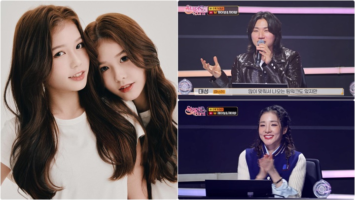 港產孖妹 JJBABY 登韓節目《明日之星》爆紅  BIGBANG大聲盛讚完美 Teamwork   DARA @ 2NE1：節奏感超強