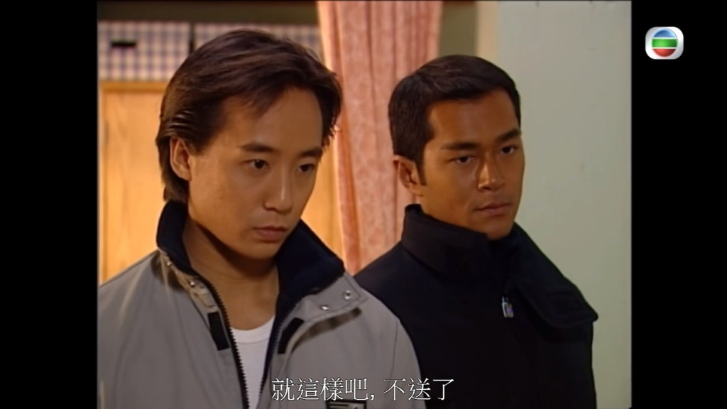 莫家尧（左）曾演出TVB剧《刑事侦缉档案III》。
