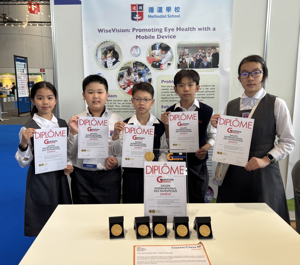 （图片来源：受访者提供）