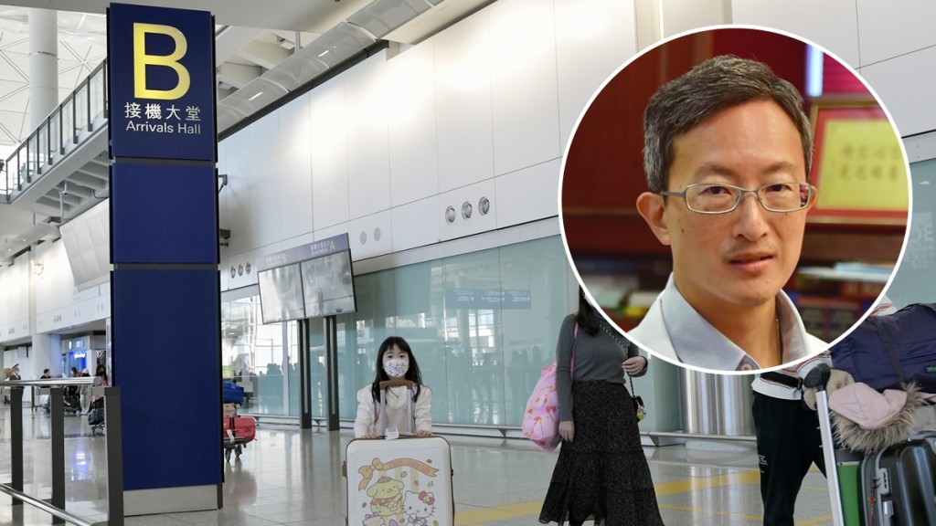林哲玄相信本港遲早亦無須集中隔離新冠患者。資料圖片