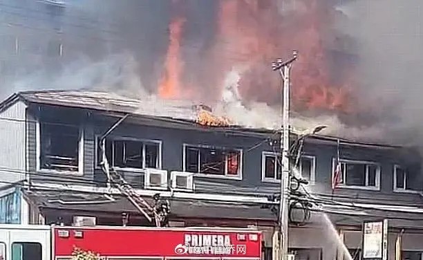 智利“中国商城”发生大火，造成4人死亡。