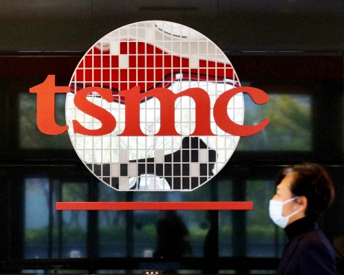 台積電罕見地開除7名員工,當地半導體界議論紛紛。互聯網圖片