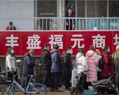 北京中南海東西城區展開全民檢測。AP資料圖片
