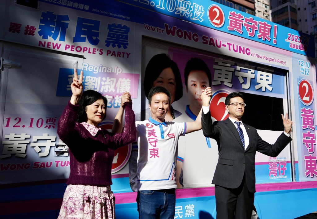 工联会会长吴秋北亮相新民党竞选活动。（资料图片）