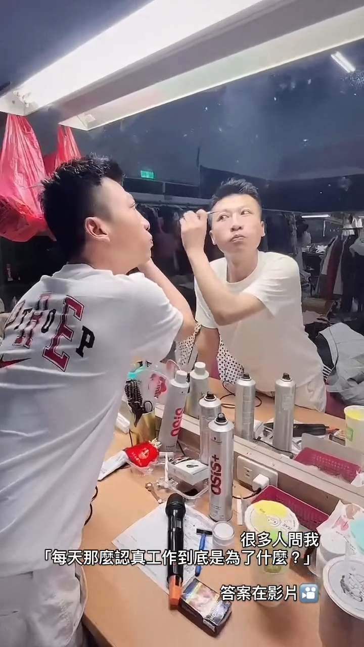 他坦言,雙方常常爭吵,加上老婆不喜歡他都在外面交際應酬,頻繁爭執讓婚姻走上盡頭。 他坦言,雙方常常爭吵,加上老婆不喜歡他都在外面交際應酬,頻繁爭執讓婚姻走上盡頭。