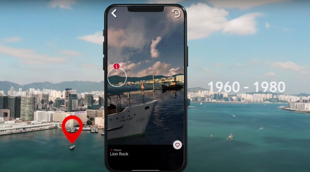 香港摩天輪影片截圖