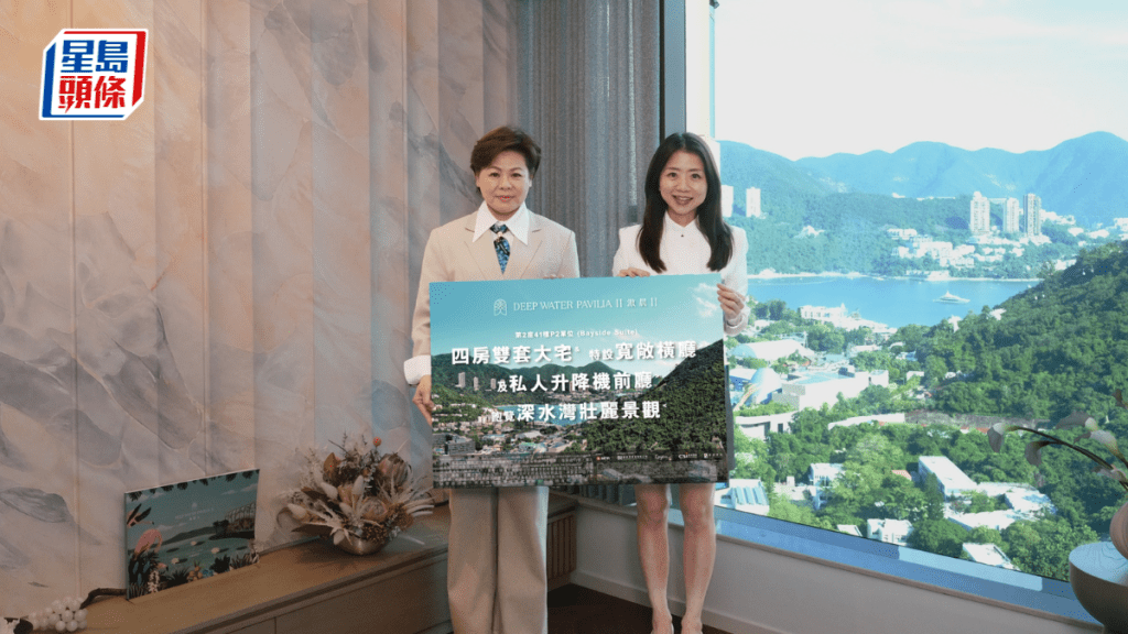 黄竹坑滶晨II加推最后17伙下周一起招标 4房双套现楼大宅首曝光