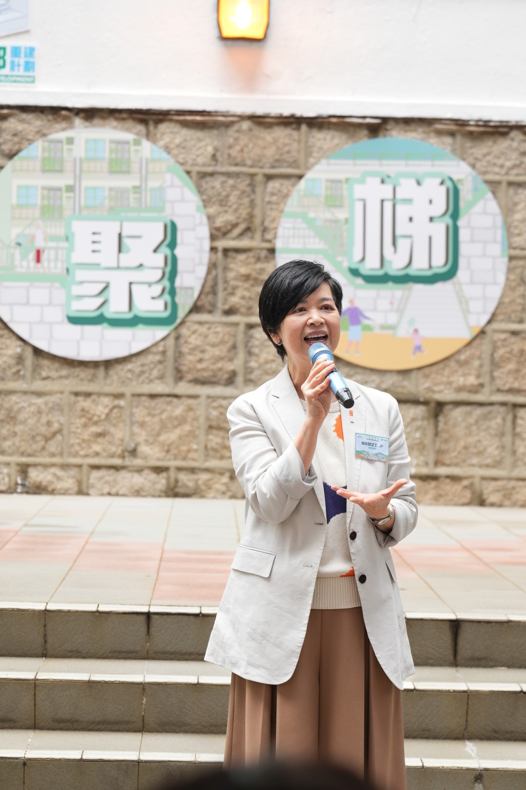 何永賢邀請公眾到訪資訊館及「梯間拾趣」遊徑。何永賢FB圖片 何永賢邀請公眾到訪資訊館及「梯間拾趣」遊徑。何永賢FB圖片