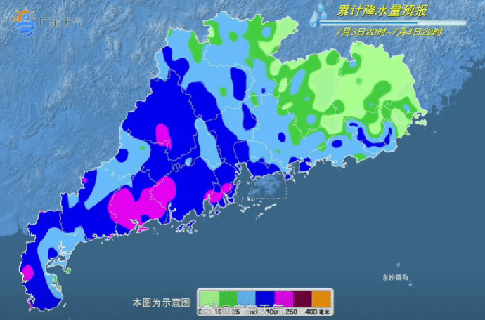 台风美莎克将给广东带来特大暴雨。