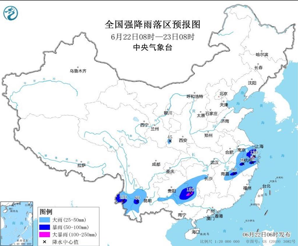 中國多地今日續受暴雨威脅。微博 中國多地今日續受暴雨威脅。微博