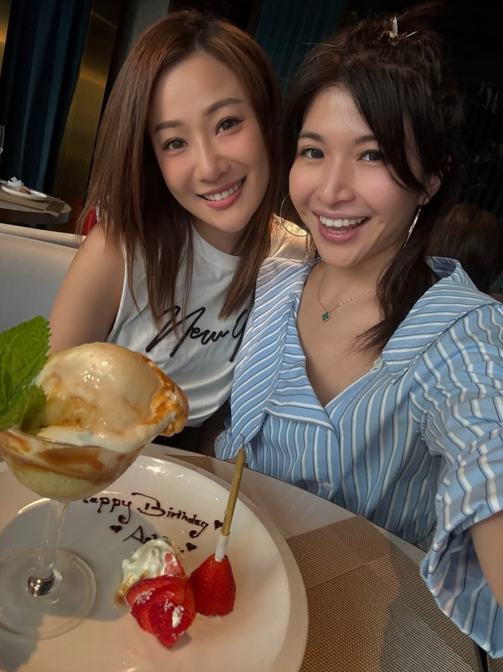 朱智賢獲不少圈中好友相約食生日飯。 朱智賢獲不少圈中好友相約食生日飯。